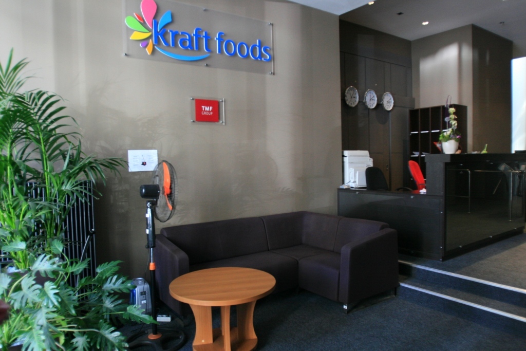 Офис Kraft Foods