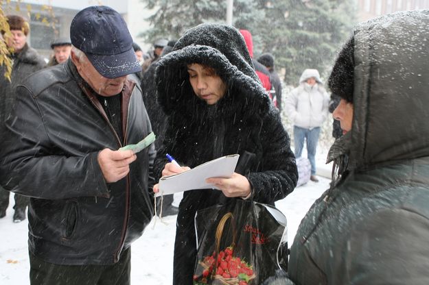 "Чернобыльцы" митингуют в Донецке