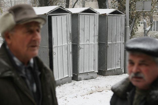 "Чернобыльцы" митингуют в Донецке
