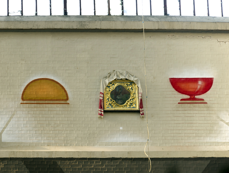 Сергей Радкевич "Евхаристия", 2011 на Бесарбке