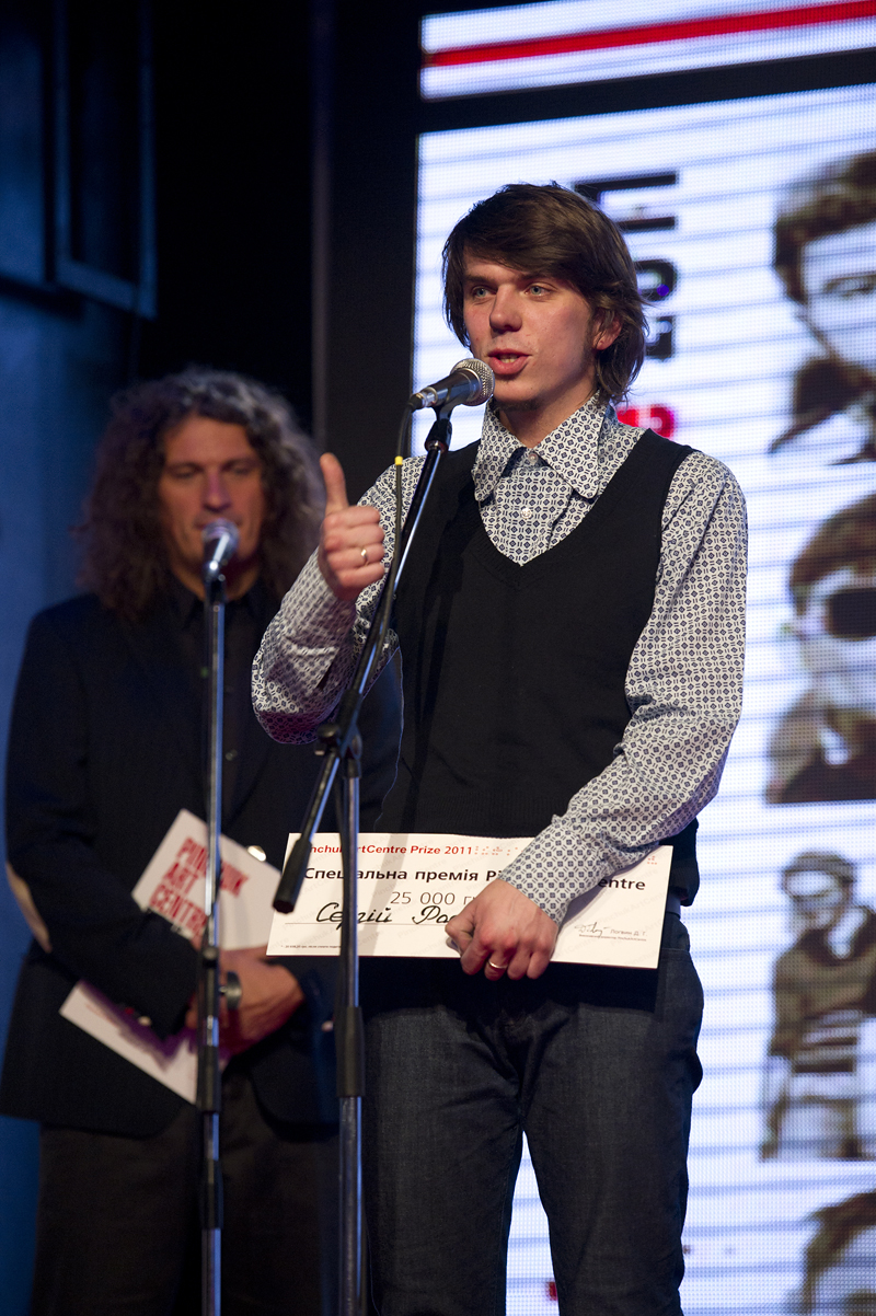  Сергей Радкевич, обладатель Специальной премии PinchukArtCentre 2011