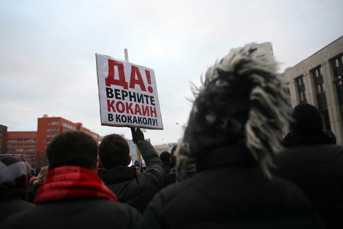 Митинг на Сахарова. Фото с Facebook-страницы Openspace.ru (7)