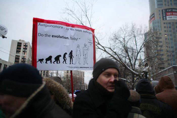 Митинг на Сахарова. Фото с Facebook-страницы Openspace.ru (8)