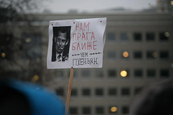 Митинг на Сахарова. Фото с Facebook-страницы Openspace.ru (10)