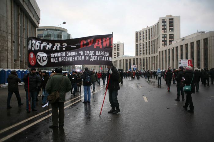 Митинг на Сахарова. Фото с Facebook-страницы Openspace.ru (1)