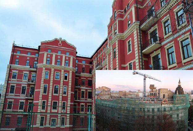 Отель Marriott 