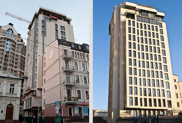 Отель "Сити"