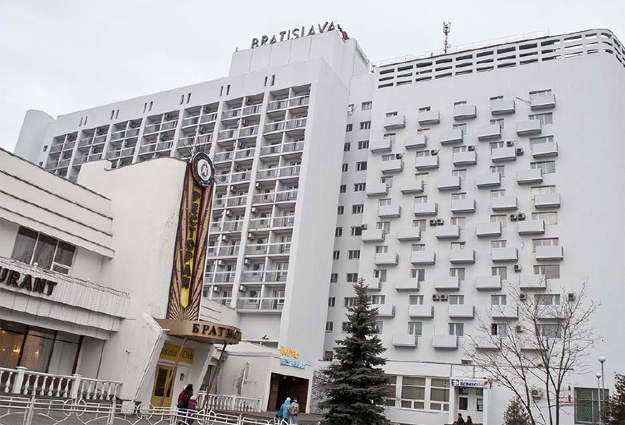 Отель "Братислава"