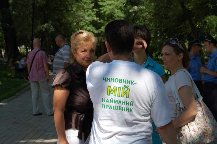 Вопреки ожиданиям организаторов,людей в парке ссобралось немного