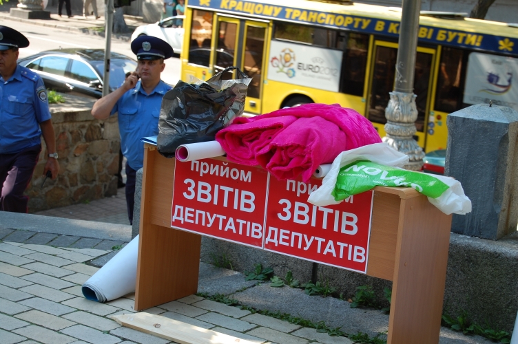 Вопреки ожиданиям организаторов,людей в парке ссобралось немного