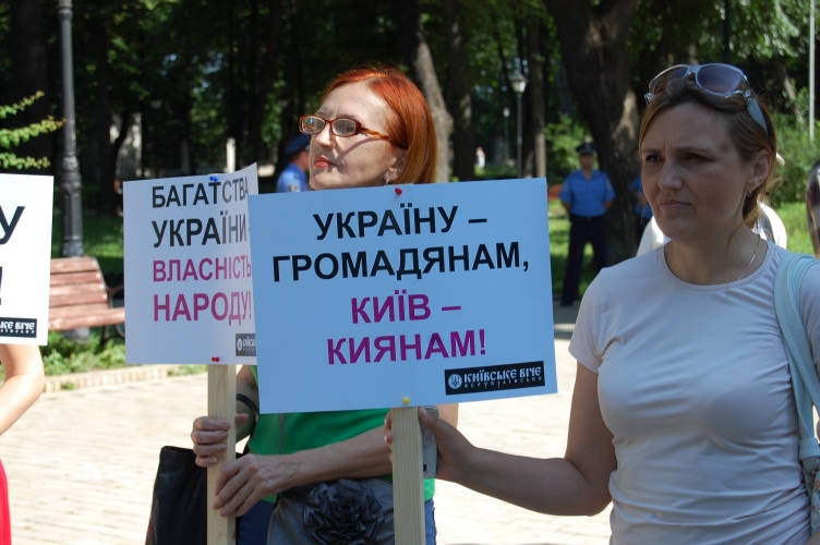Вопреки ожиданиям организаторов,людей в парке ссобралось немного