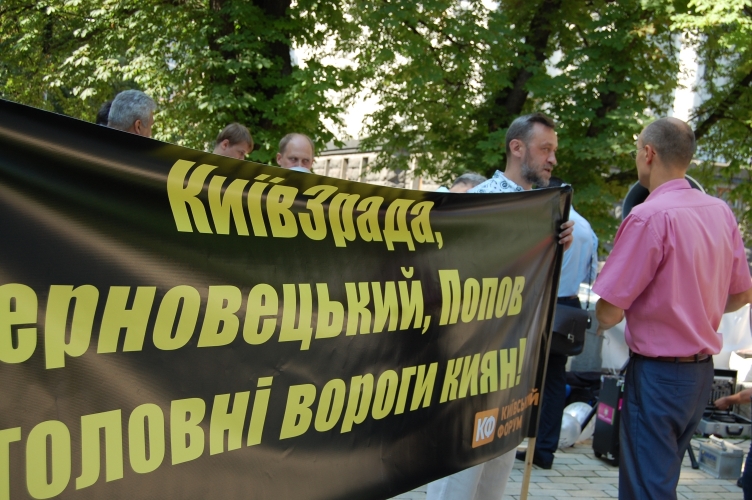 Вопреки ожиданиям организаторов,людей в парке ссобралось немного