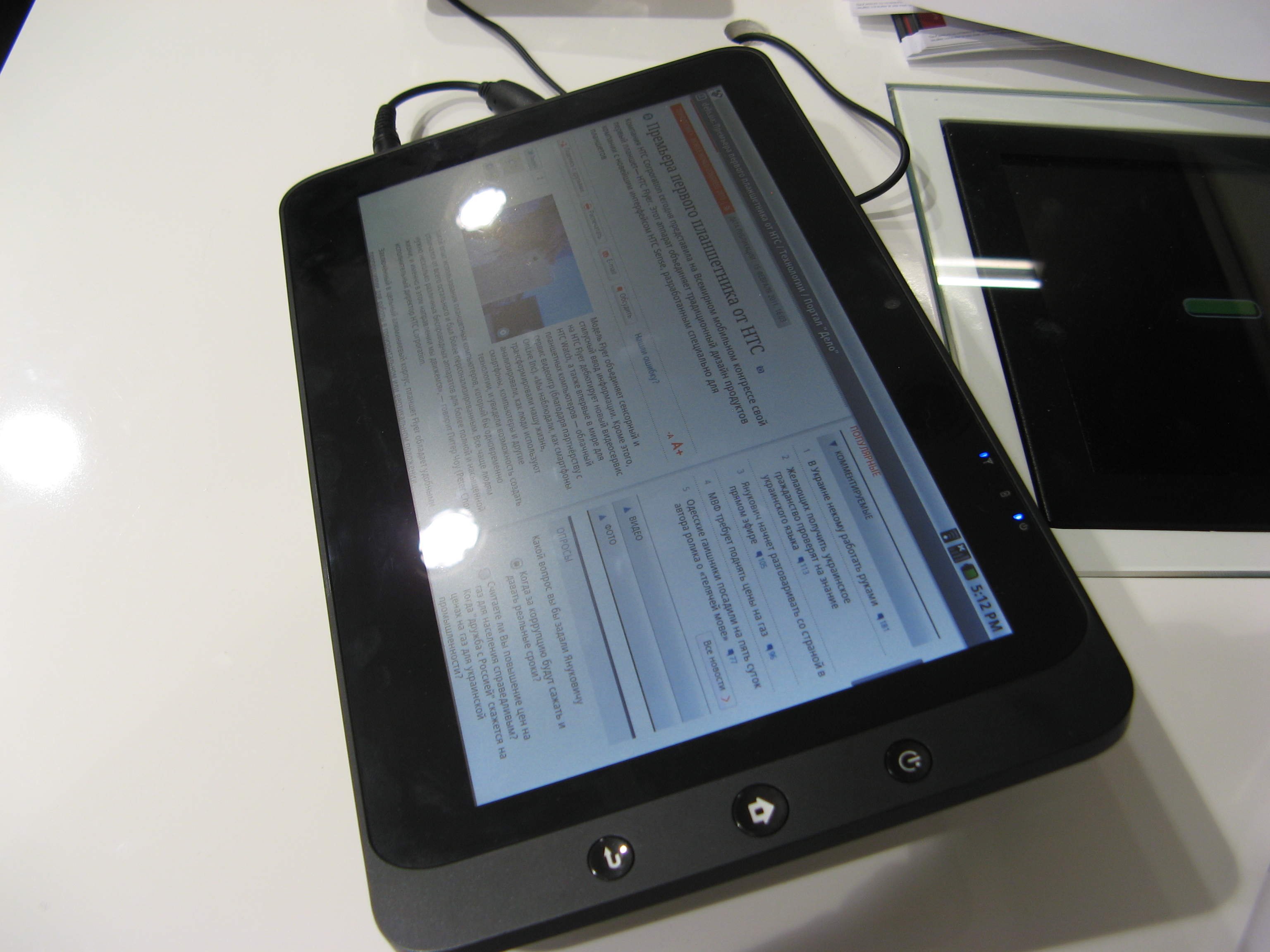ViewPad 10s 3G