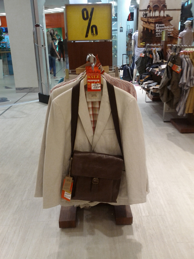 camel activ 2