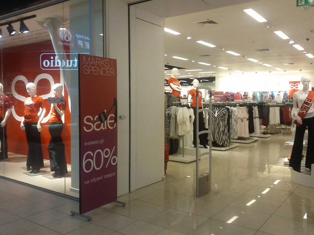 Marks &amp; Spencer1