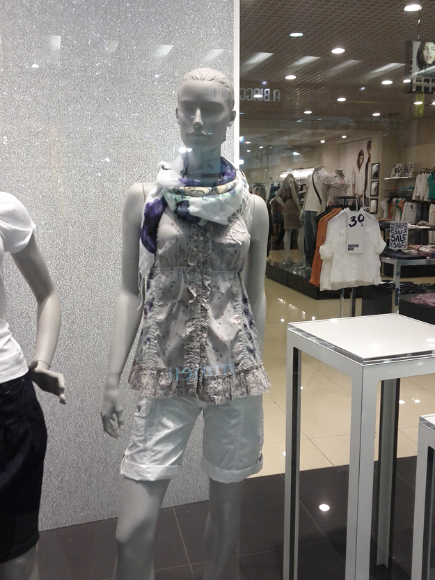 mexx