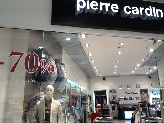 Pierre cardin 1