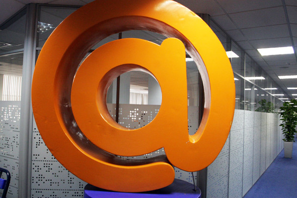 Офис Mail Ru