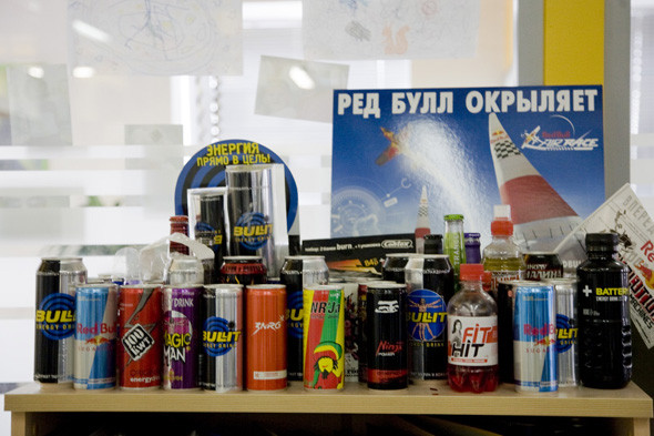 Офис Red Bull