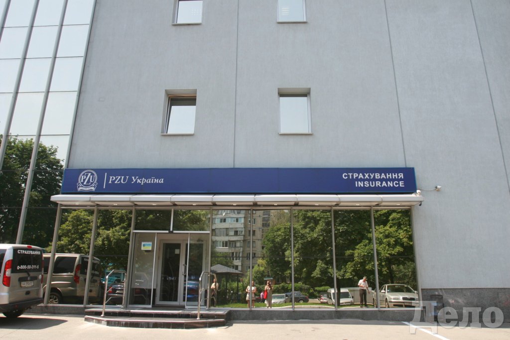Офис PZU