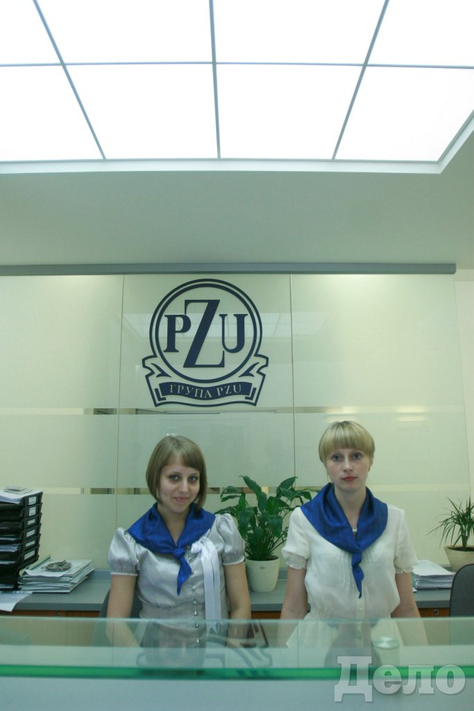 Приветливые сотрудницы ресепшн