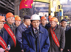 митинг