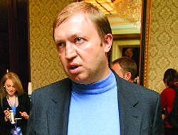 василий горбаль