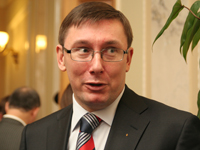луценко
