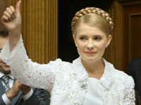 Тимошенко Юлия