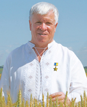 вадатурский