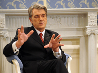 ющенко