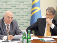 ющенко