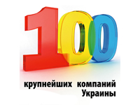 топ-100