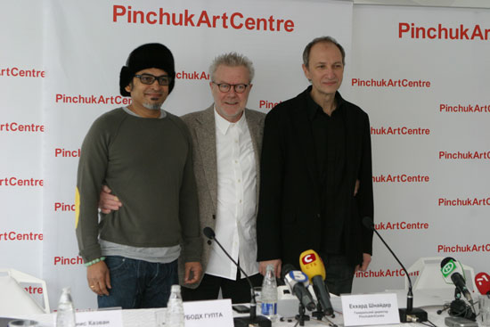 PinchukArtCentre