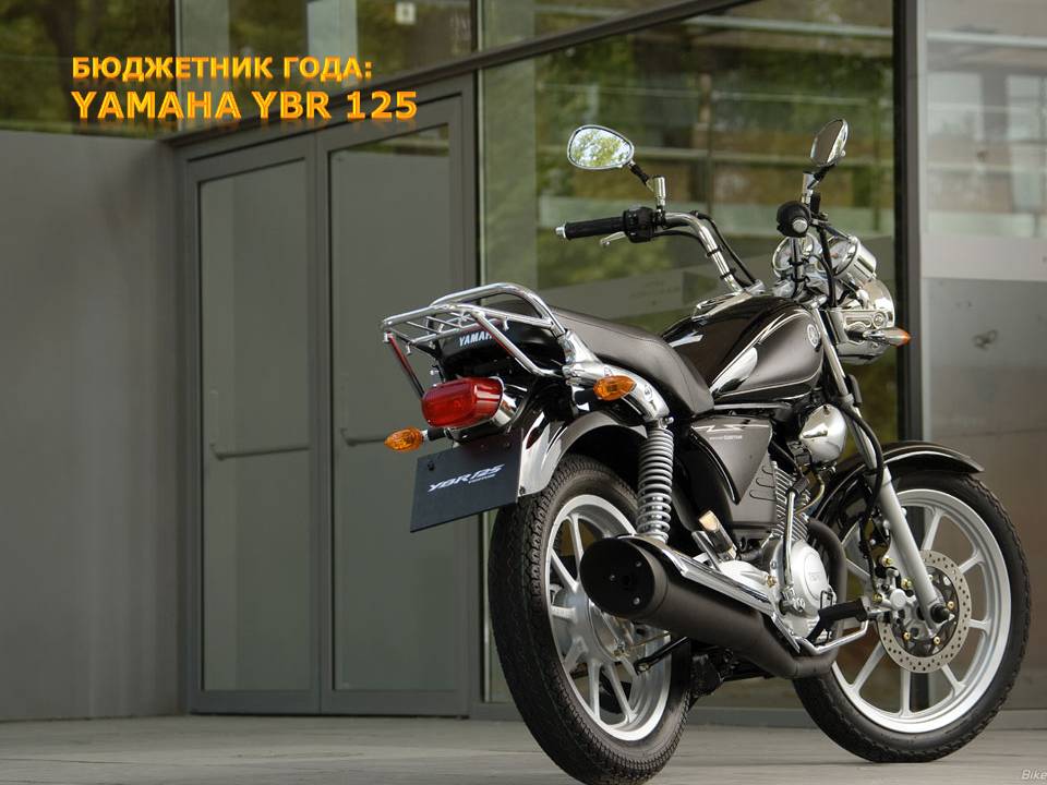Yamaha V-MAX 1700 : стал первым мотоциклом года в Украине (ФОТО)