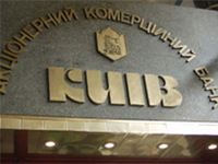 банк киев