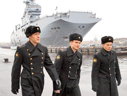 черноморский флот