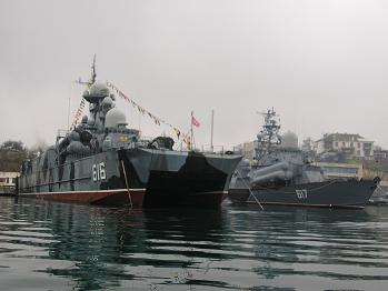 черноморский флот