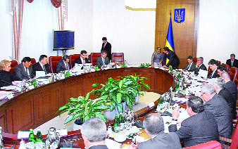 кабмин