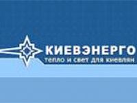 киевэнерго