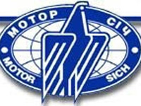 Мотор сич