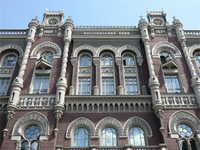 нбу фото