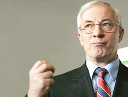 азаров