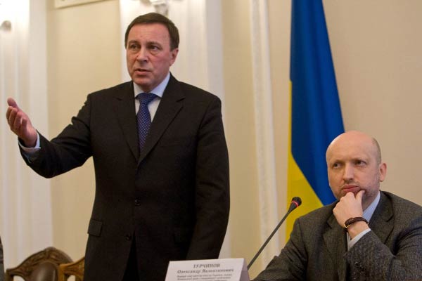 дзекон