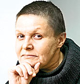 гладских