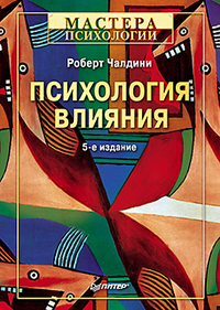 книги для бизнеса