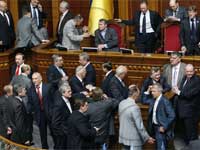 рада