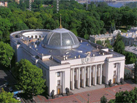 верховная рада
