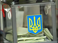 выборы президента 2010