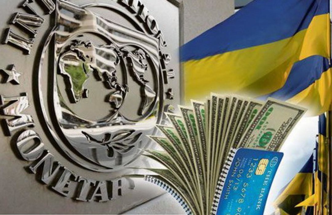 Сегодня в Украине начала работу миссия МВФ